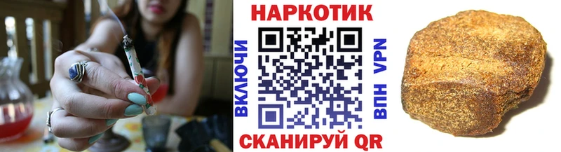 Где купить наркоту Хадыженск ГАШИШ АМФ Мефедрон Конопля