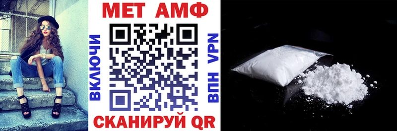 даркнет сайт  Хадыженск  Амфетамин 98% 