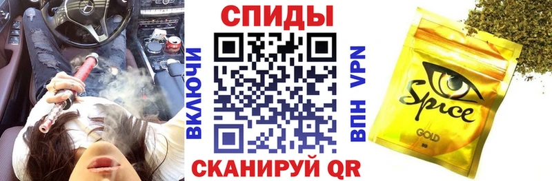 блэк спрут ссылки  Хадыженск  БУТИРАТ GHB 