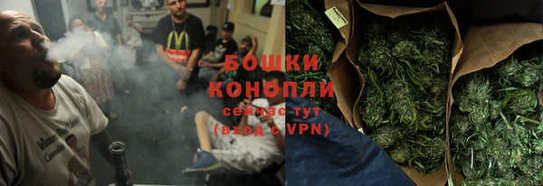 прущий лед Абинск
