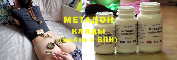 наркотики Алексеевка