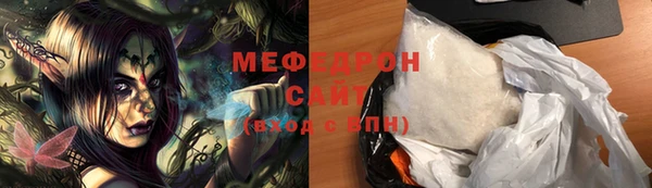 марки nbome Абаза