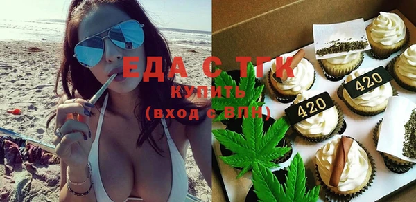 прущий лед Абинск