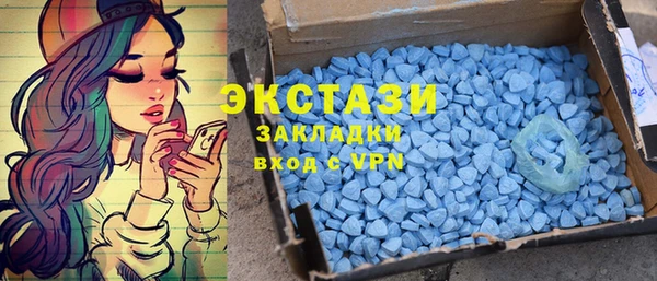 дурь Абдулино