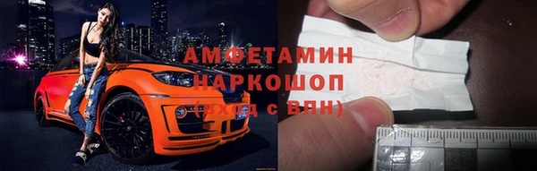 дурь Абдулино