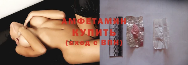дурь Абдулино