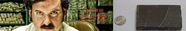 дурь Абдулино