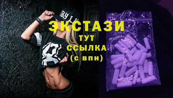 прущий лед Абинск