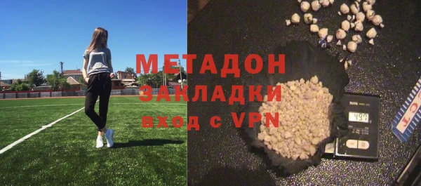 марки nbome Абаза