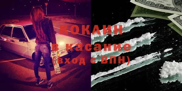 наркотики Алексеевка